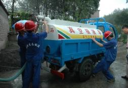 China - Hubei Eco-Farming Biogas Project