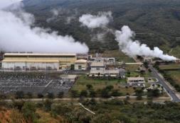 Olkaria II Geothermal Expansion