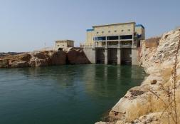 Regional Hydropower Project