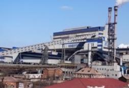 Alchevsk Steel Mill Revamping and Modernization